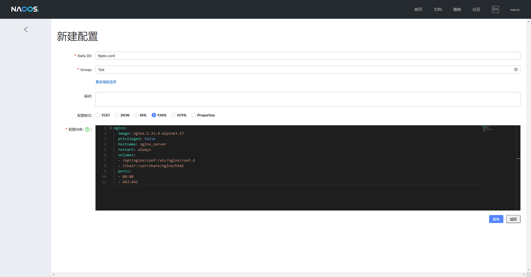 new-config